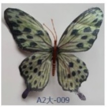 模擬 3D 蝶の花模擬造花 DIY 蝶のカラフルな人気の蝶の装飾クリエイティブジュエリー工場卸売|undefined