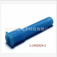 1-1452424-2  ������ɫä�� ����������������� ����ä���ܷ��