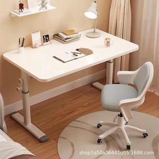 E-Sports Adjustable Table, Home Student Writing and Learning Table, Small Apartment Desktop Computer Table, Children's Learning Adjustable Desk