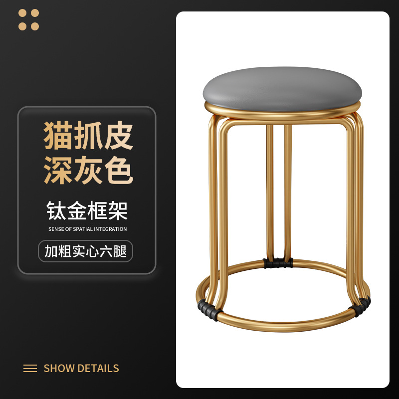 (다크 그레이 - 캣 클로 가죽 [6다리 티타늄 업그레이드])