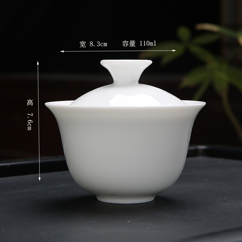 White porcelain [Ercai bowl] 110ml