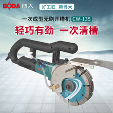 ����oˢ�_�ۙC�pƬ133һ�γ���ˮ��и�۾��м�ˮ�o�m�o����