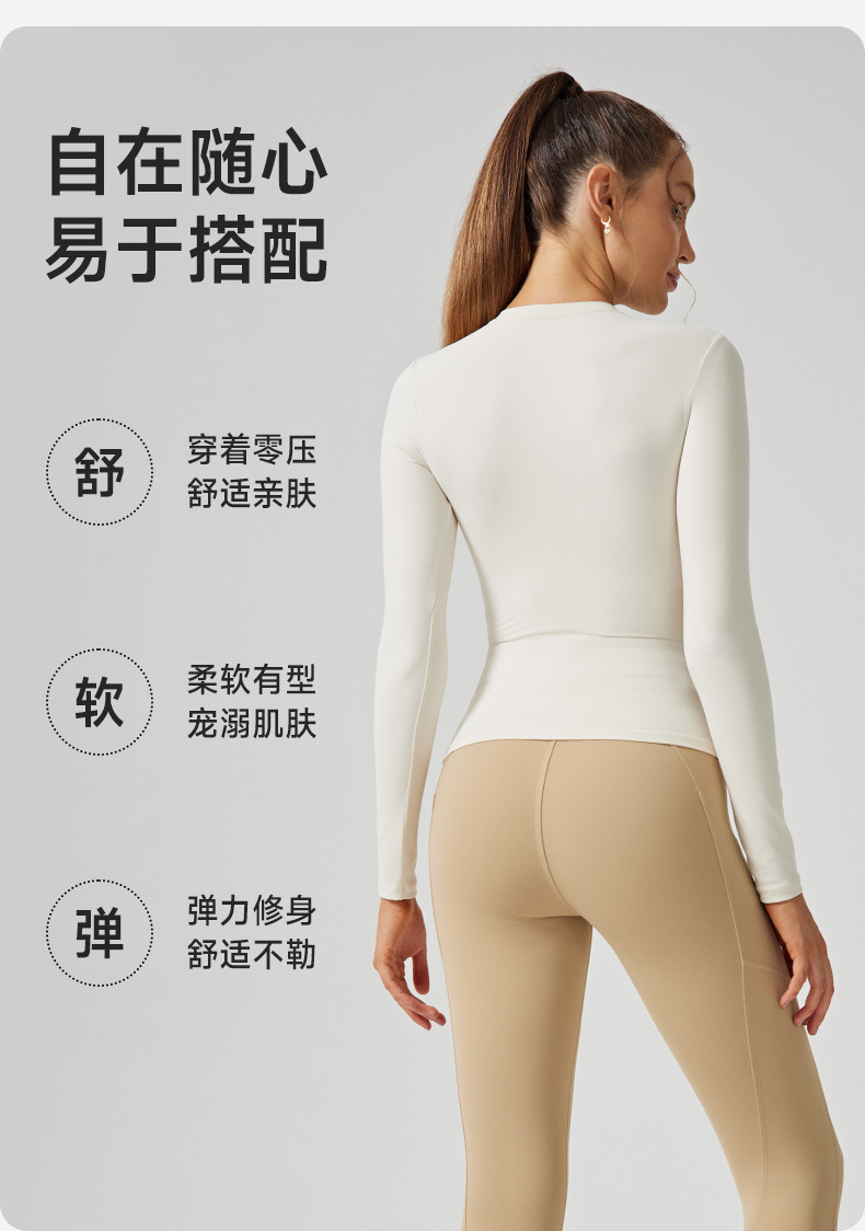 KD233WCT301详情_03.jpg