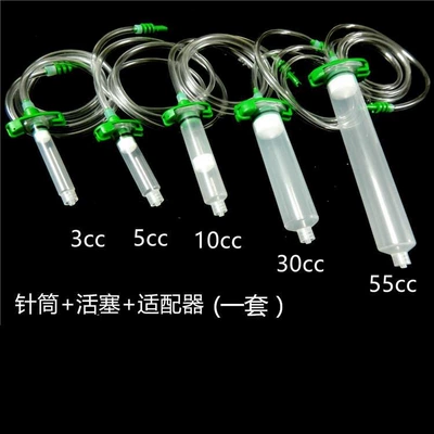 Yapışqan paylayıcı adapterlər – pneumatic transparent glue barrel