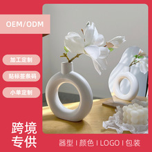 ����߼��а�ɫ�մɻ�ƿˇ�g�OӋ�мҾ��b�Ʒ�[����ˇƷ�ӹ�����