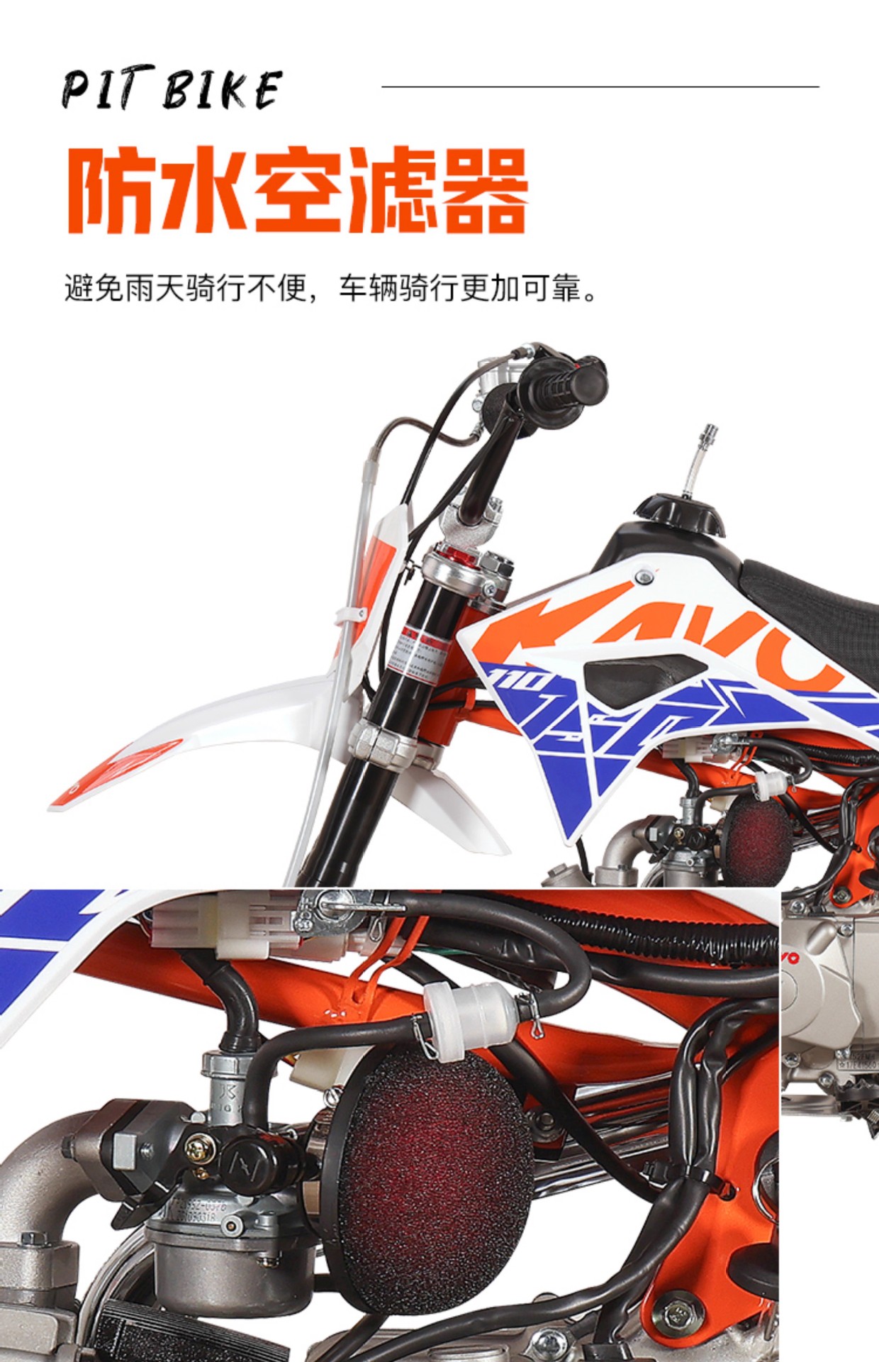 Kayo Huayang Tsd110 Mountain Racing Motorcycle Automatic Wave Adult and Kidsren Mini Small Medium and High Racing Motorcycle