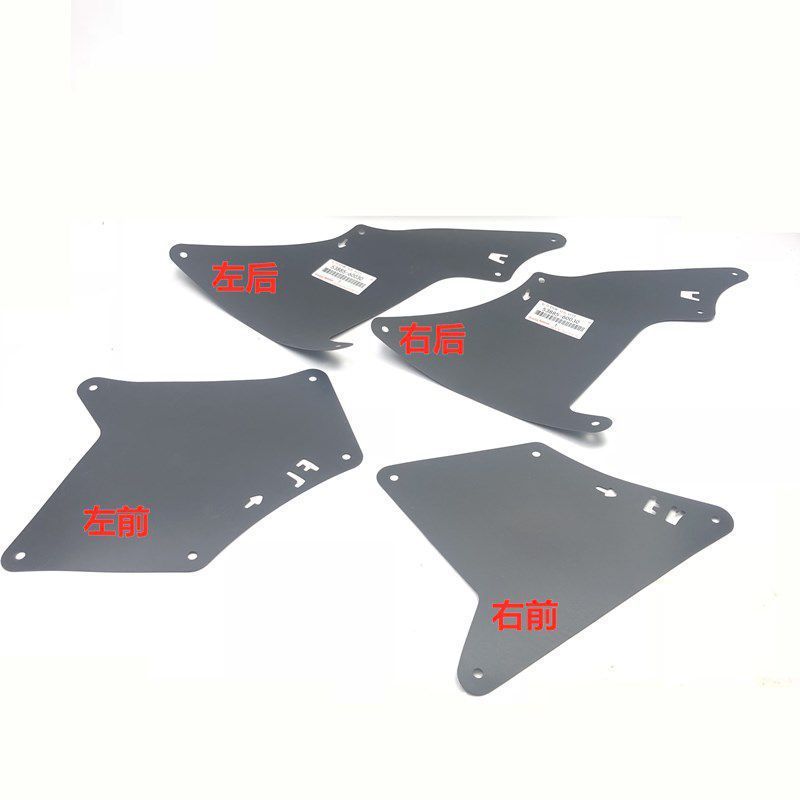 Suitable for FJ Cruiser, Prado, and LC120/LC150 models: engine splash guards, fender flares, and mud flaps