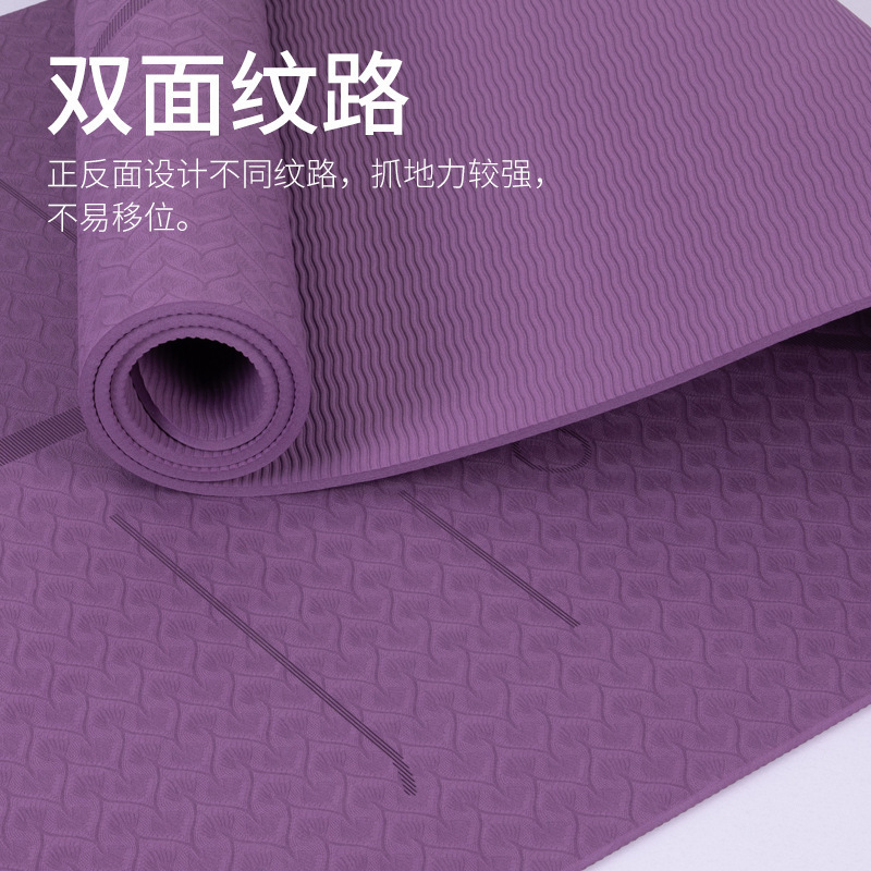 Esterilla de yoga plegable de TPE antideslizante para uso doméstico, esterilla de fitness expandible y gruesa de doble capa para saltar con cuerda, esterilla de yoga al por mayor, portátil.