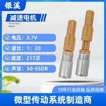 280�ڰ˴����� ��s���ӳ�����Ʒ�M��늙C��׼��s15MM�г̿��{��