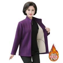 常熟中老年女装春秋季摇粒绒抓绒卫衣妈妈装上衣加绒立领保暖外套