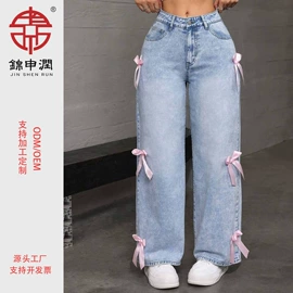 女式牛仔裤;半身裙;女士牛仔外套