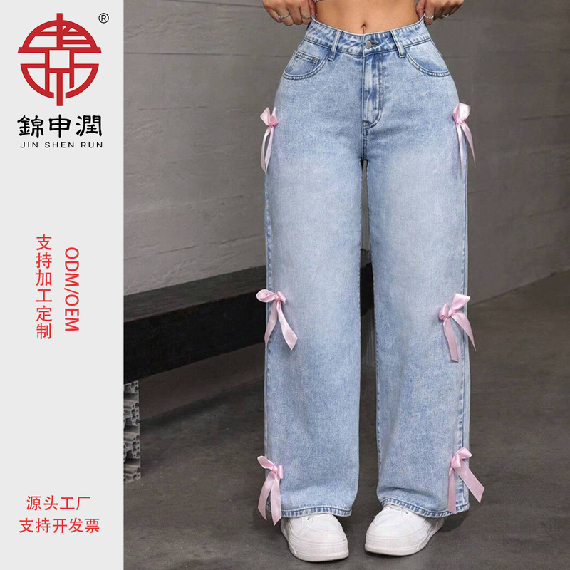 Cross-Border Amazon Y2K Street Hottie Bow Washed Jeans Loose Straight Wide Leg Pants Jeans