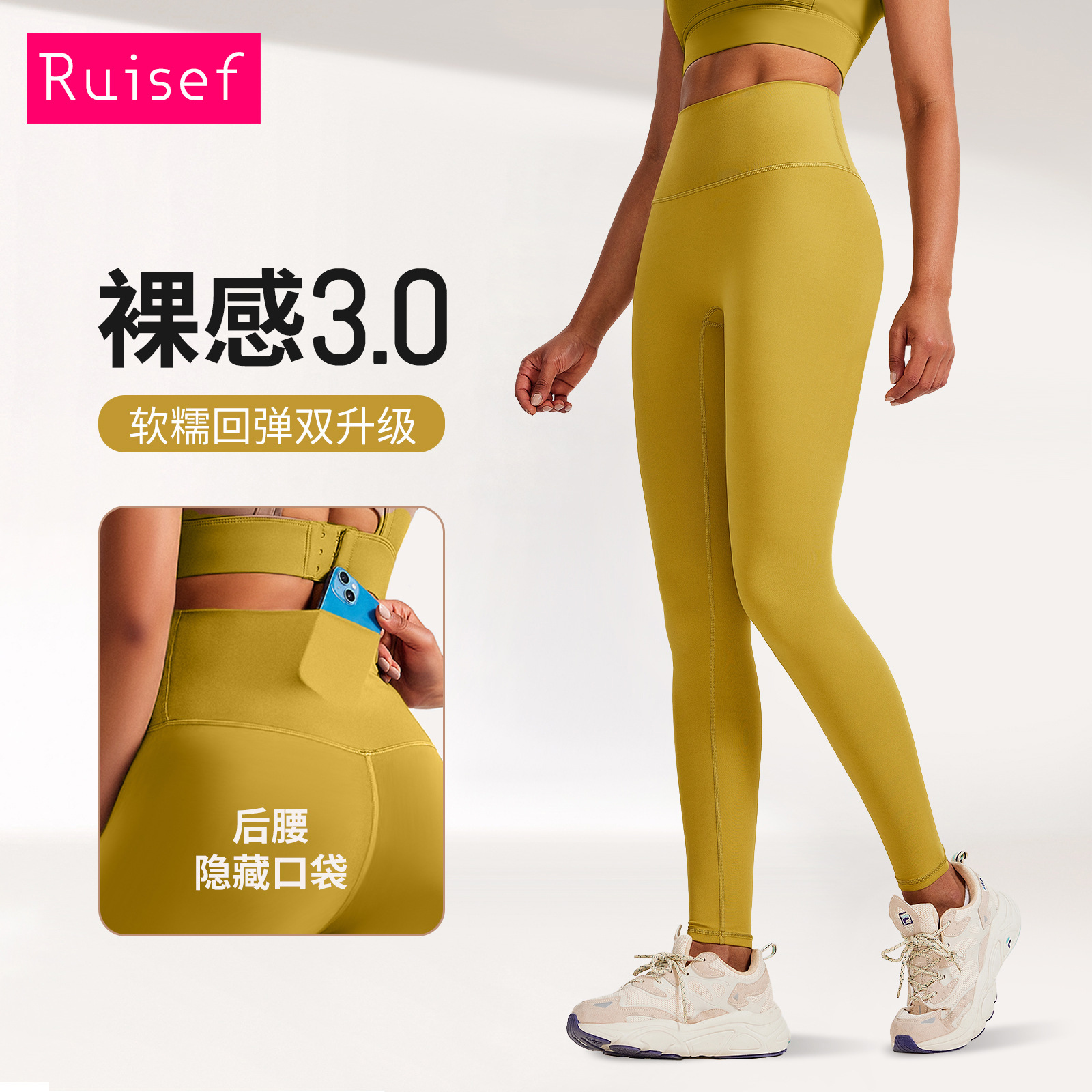 Cross-border Yoga Pants Women's No Embarrassment Line High Waist Hip-lifting Abdomen-tucked Quick-drying Outer Wear plus size Fitness Sports Tights