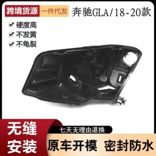 �m��춱��Y156����� 18-20��YGLA200 GLA220 GLA260�����