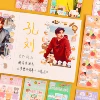 Preview