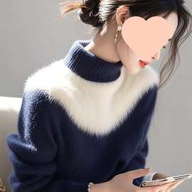 蓝白拼色仿貂绒毛衣女冬季新款感超好看半高领上衣针织衫