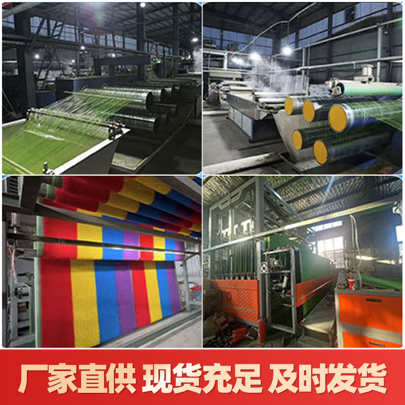 模擬芝生カーペット、バルコニー遊園地舗装、人工芝生、建設現場サッカーフェンス、屋外人工芝|undefined