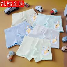 �д�ͯ���m�׃��ֶռ��ރ�ɫ��ѝѝ�^��ͯ�R�a�ĽǼӷʻ���Ⱦ�ļ�