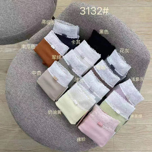 С�mȹ3132�ݼy�������ٽz߅���d�ߏ���������Ů���ǃ�ѝ��ѝŮʿ