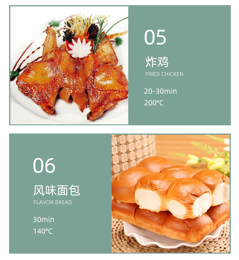 2.5L空气炸锅--详情页_10.jpg