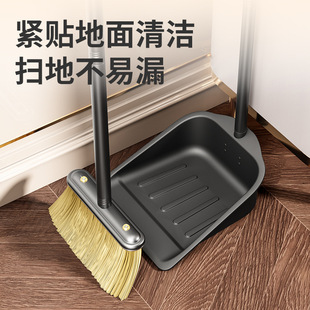 Stainless Steel Broom Dustpan suit Household Cleaning and Sweeping Sanitary Broom Combination Garbage Shovel Dustpan