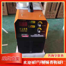 �Vɽ���V�����ñ�yʽ늺��� ֱ��܉��늺��C ���±�y��׃����