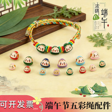 ᯵��ͺϽ���繝����K�������ֹ�diy��������������KС���