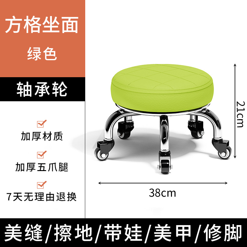 Casa belleza silla de polla de taburete baja silla para niños con taburete para bebés rotativo manicuría pedicura taburete bajo taburete circular