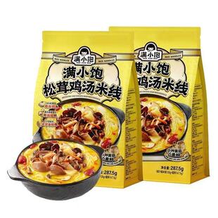 ���MС������u���׾��㹽�u���ߜ��یW�����eҹ���׷�287.5g