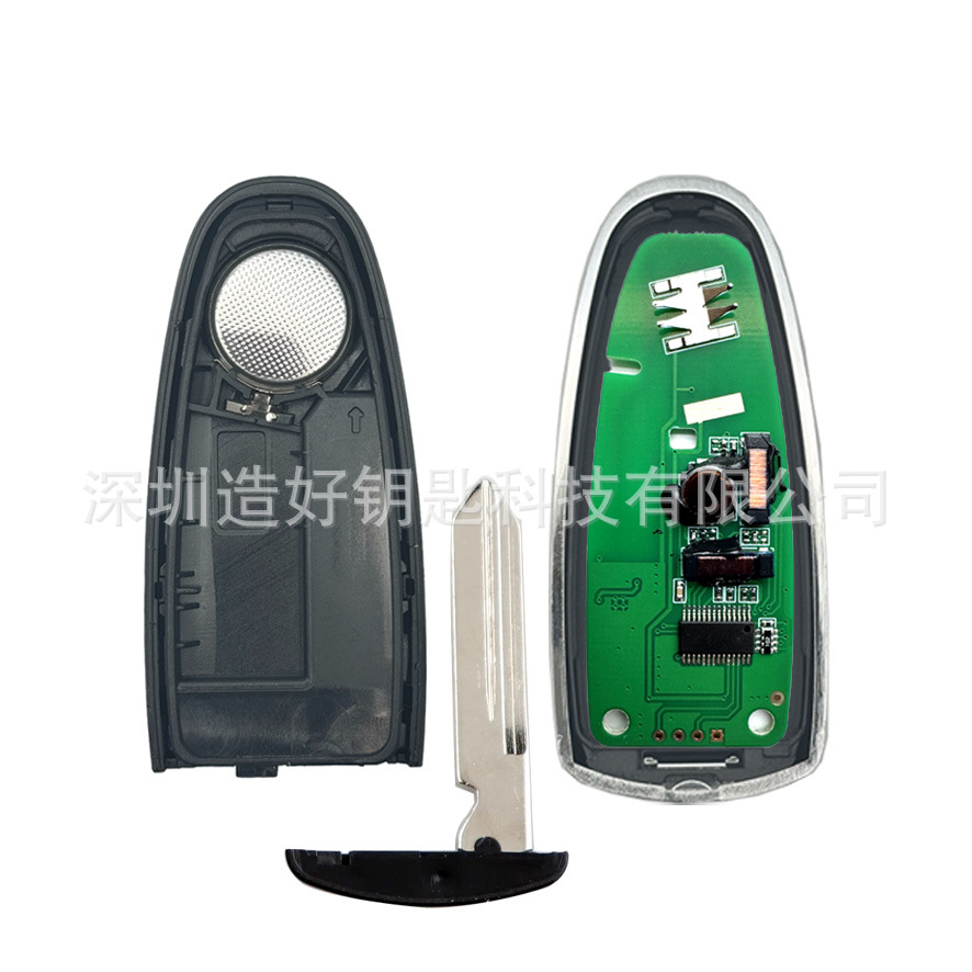 Car Key Suitable for Ford Edge Expedition 2011-2018 46 Chip 315 Frequency