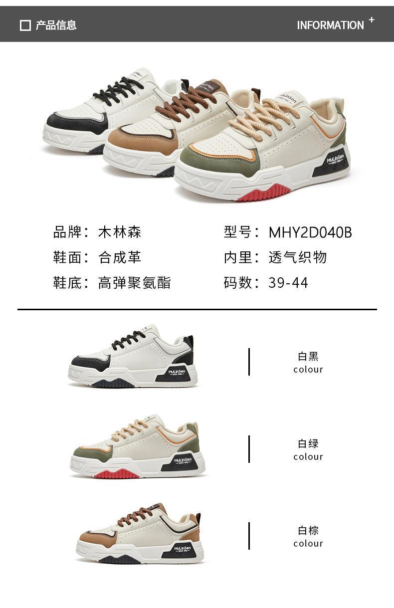 0fb886a4-b44c-4e9a-8151-2fea36767f32.jpe