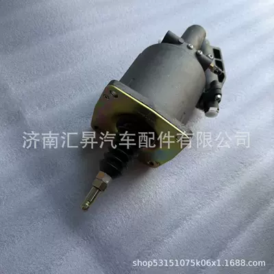 Clutch booster, Other walking systems