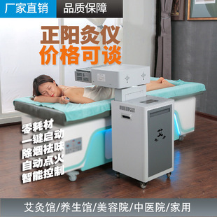 ���ZY-600��Ԫ�߻��Ԅ��c������͸�ăx����o�����İ��������x��