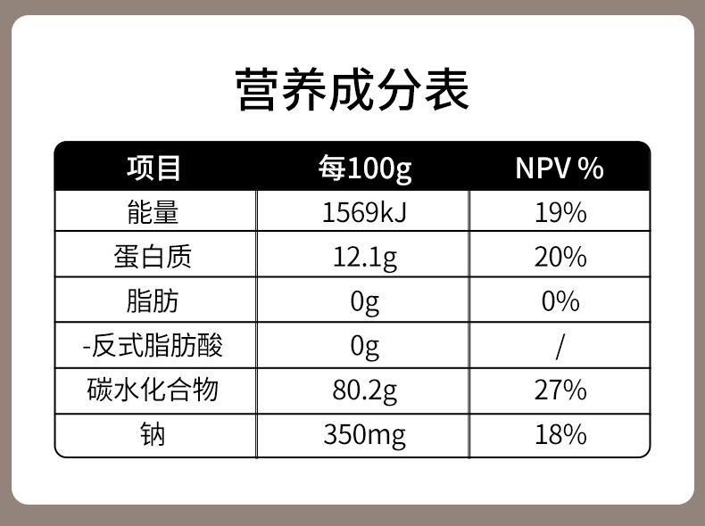 冷翠黑咖啡更新_08