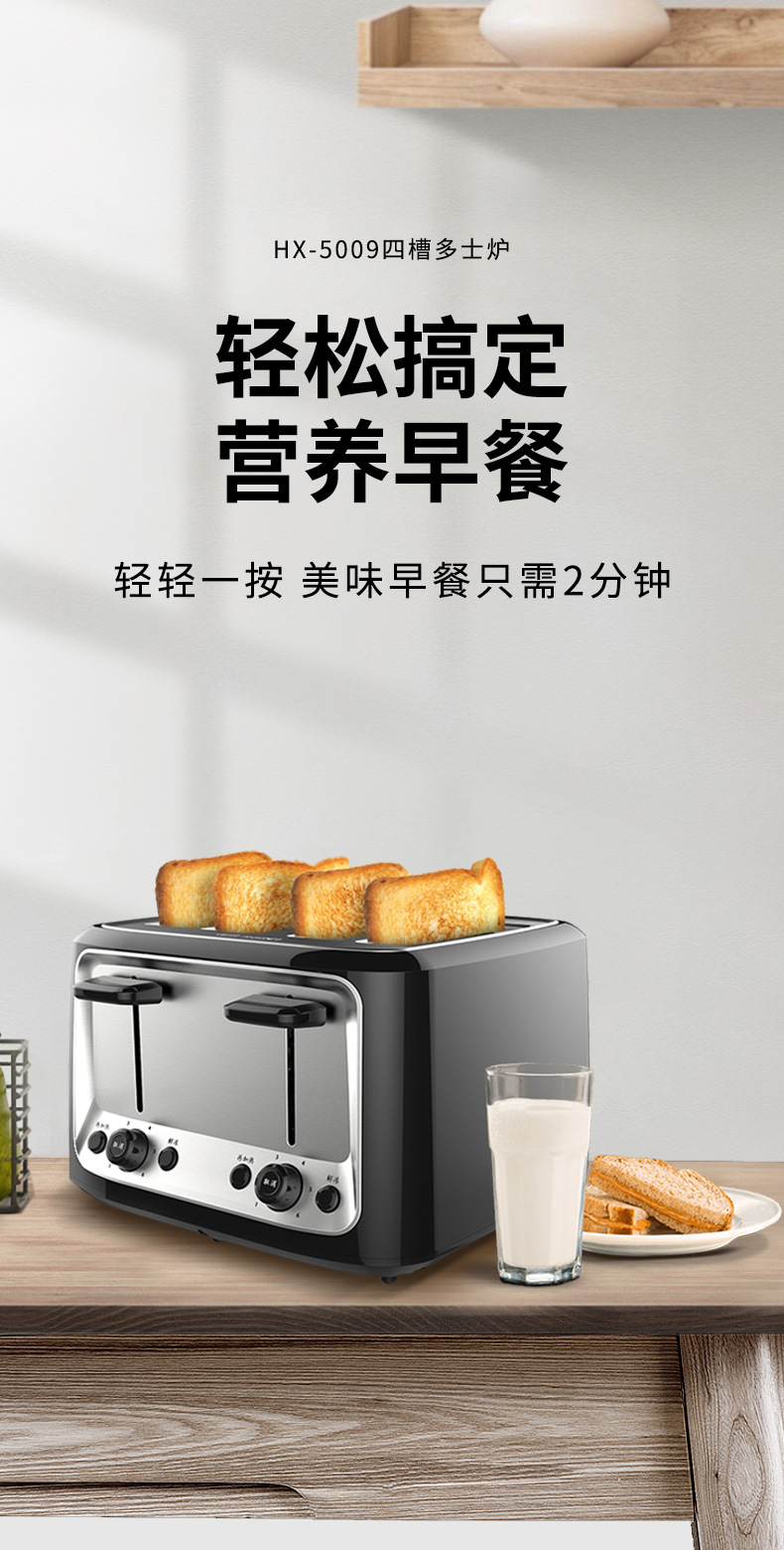 详情图片_07
