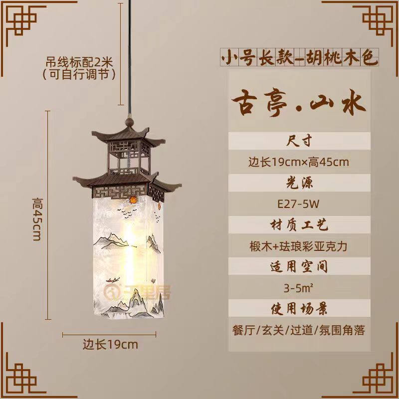 新しい中国風の宋代の美的禅茶室レストランアンティーク建築家パビリオンポーチライト四隅パビリオンシャンデリア|undefined