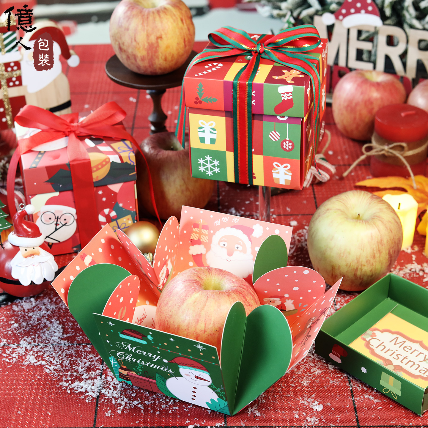 圣诞苹果包装盒平安夜巧克力平安果盒圣诞苹果礼盒平安果包装盒