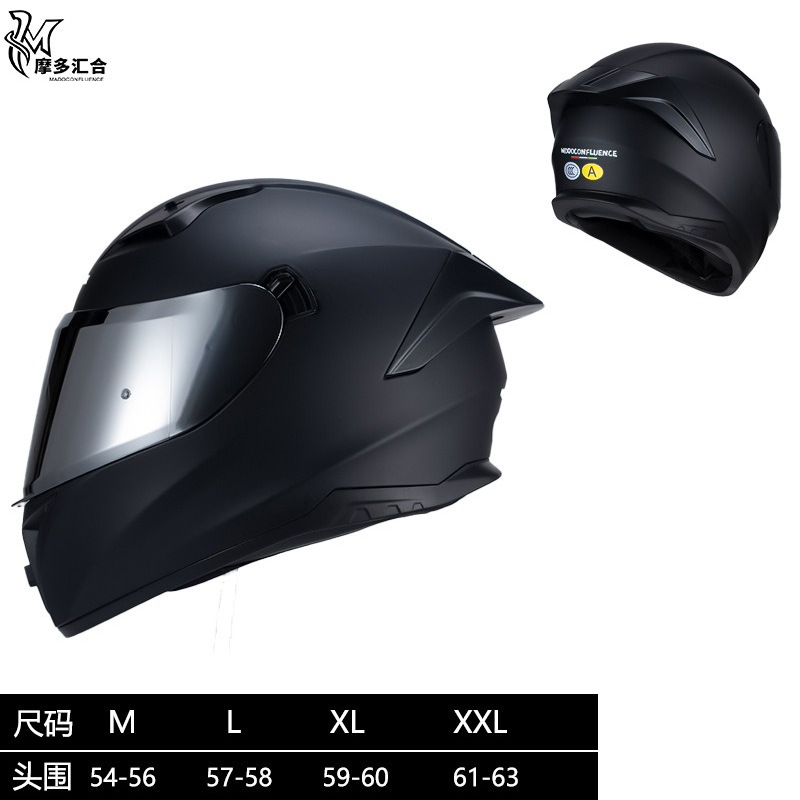 Cascos de motocicleta para hombres y mujeres, motocicleta retrógrado pedaleos de crucero de simulación de cuatro estaciones 3C personalidad anti-nebra casco completo