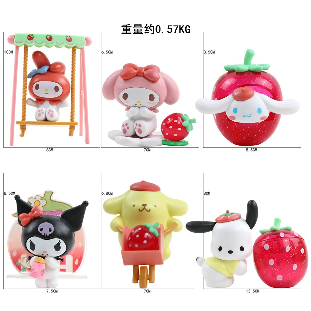 6 милых Strawberry Paradise Melati Curomine Pudding Dog Yugui Dog Paqu Dog