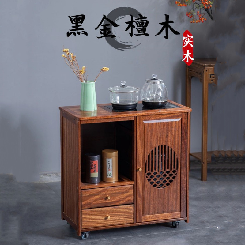 実木移動茶キャビネット茶テーブル側キャビネット茶テーブル湯たんぽ一体オフィス茶キャビネット棚|undefined