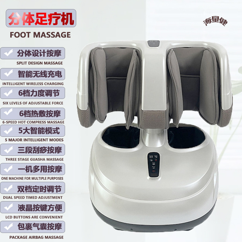 源头工厂家用足疗机腿部按摩全自电动脚底足底按摩器foot massage|undefined