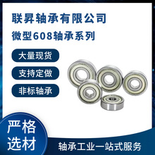 ΢S605 606 607 608 609 ܇S ЬS