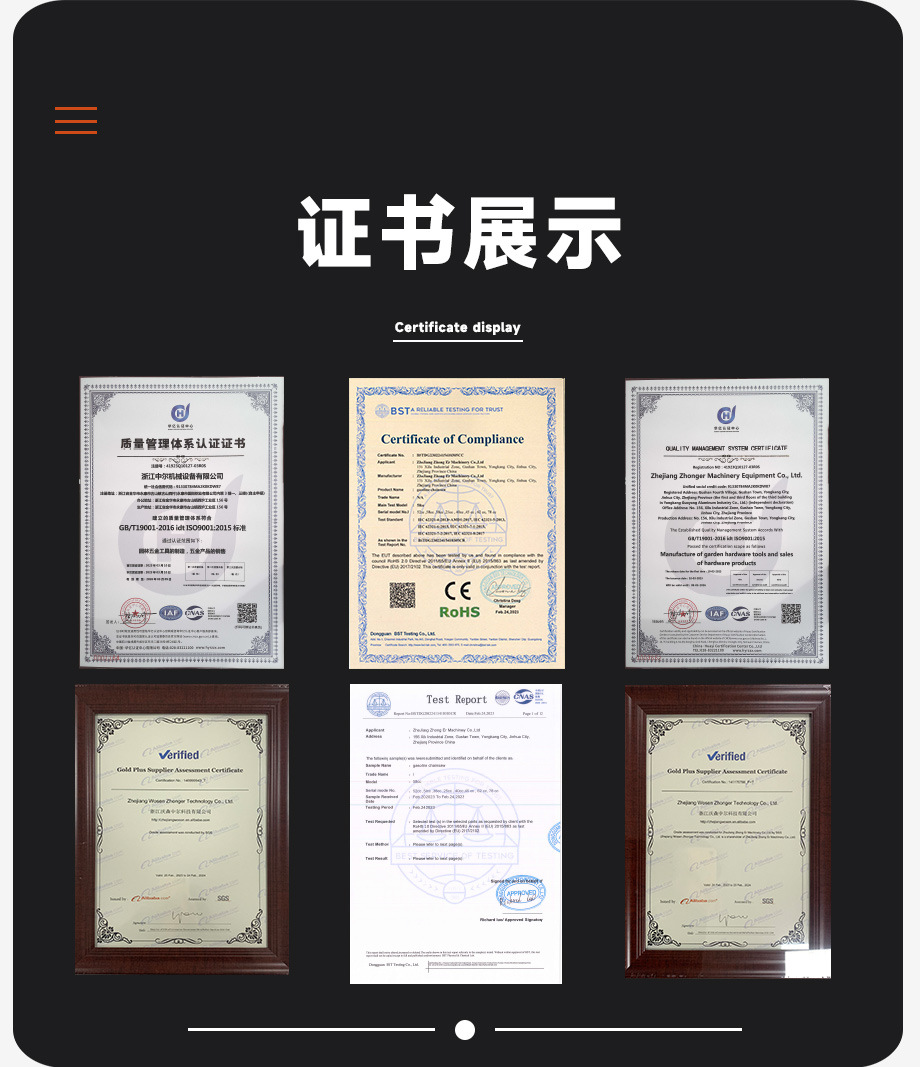 9.jpg?x-oss-process=image/format,png