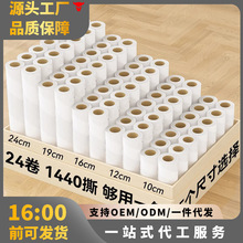 �S��ֱ�Nճë����Q����о��˺ʽճ�m��ճë���LͲճëˢ��ë����