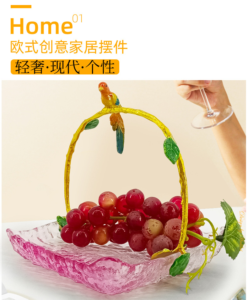 喜鹊立枝琉璃提篮