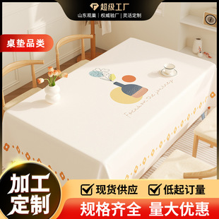 ins�L�w��������ϴ��ˮ���ͷ��C����������|2025�¿��L����̨��