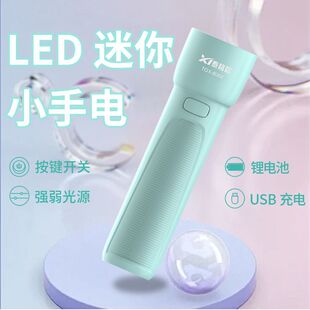 ̩����LED���Ͳ�����h��ɳ�늱�yʽ�����������W�����ÿ羳