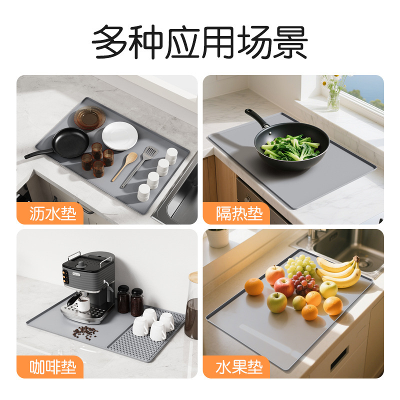 亚马逊咖啡机硅胶垫托盘吧台水杯沥水垫压粉工具垫保护垫餐桌隔热|undefined