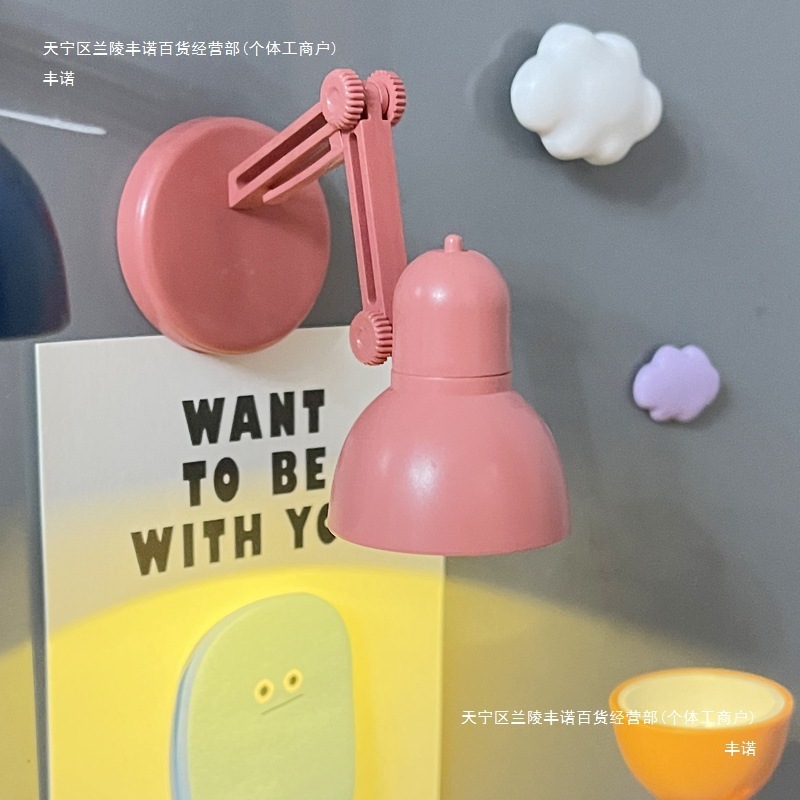 磁性迷你小台灯冰箱贴磁贴可爱3立体个性创意学生宿舍学习阅读灯|undefined