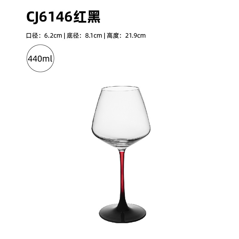 CJ6146 [레드타이] 버건디-48박스